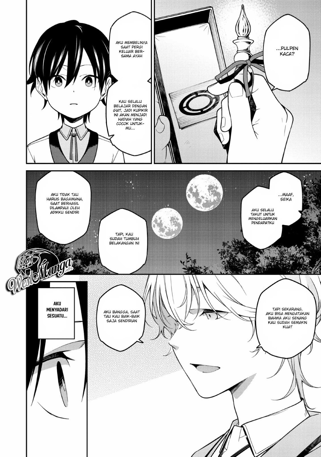 Saikyou Onmyouji no Isekai Tenseiki ~Geboku no Youkaidomo ni Kurabete Monster ga Yowaisugirundaga~ Chapter 01.2 Gambar 33