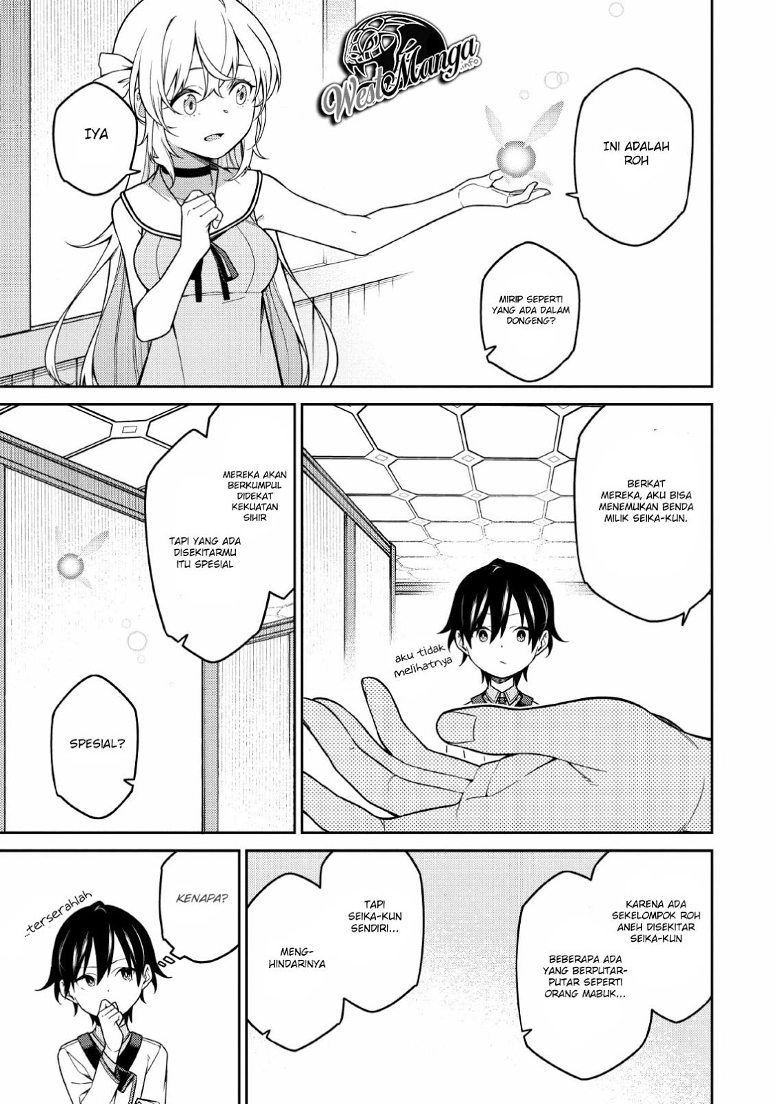 Saikyou Onmyouji no Isekai Tenseiki ~Geboku no Youkaidomo ni Kurabete Monster ga Yowaisugirundaga~ Chapter 01.2 Gambar 4