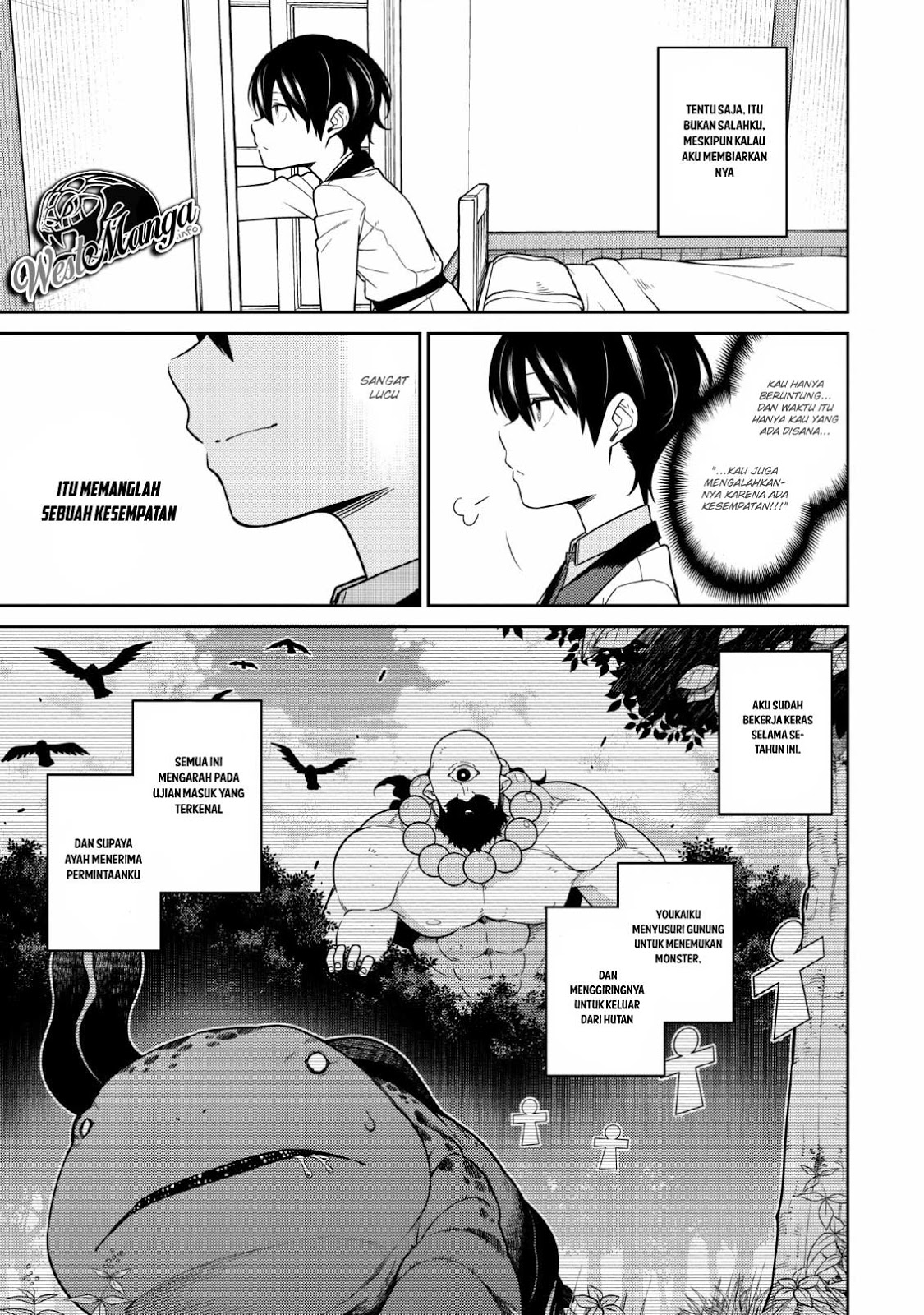 Saikyou Onmyouji no Isekai Tenseiki ~Geboku no Youkaidomo ni Kurabete Monster ga Yowaisugirundaga~ Chapter 01.2 Gambar 40