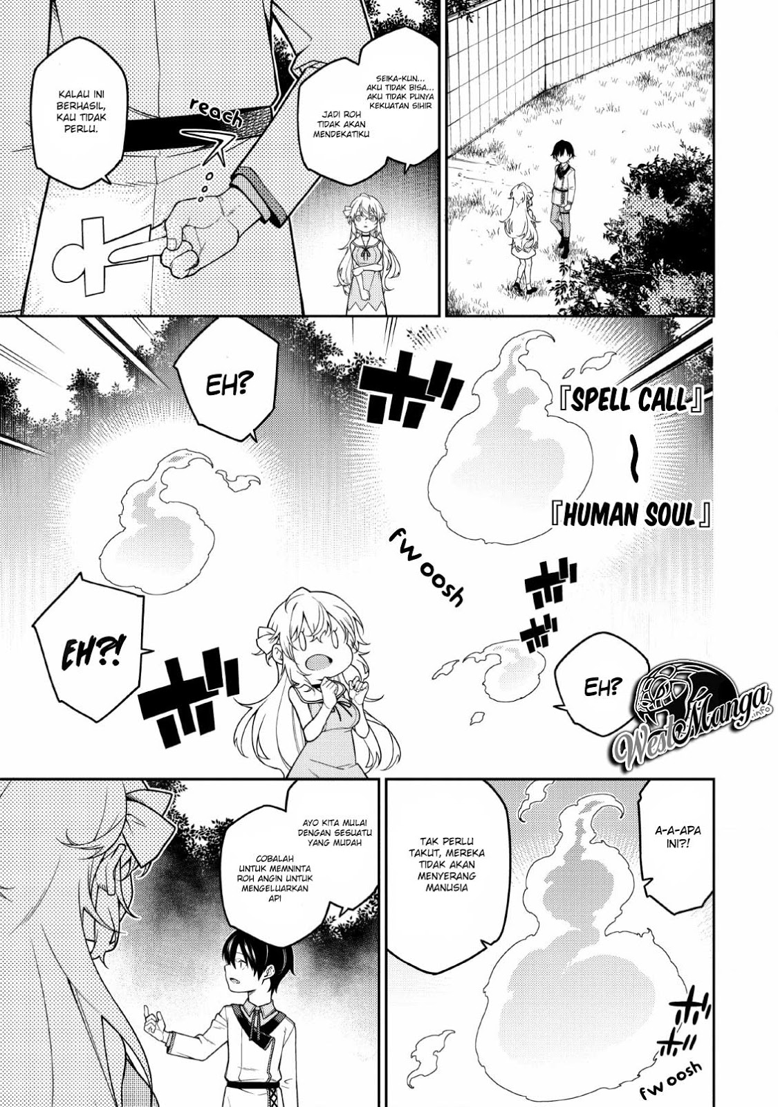 Saikyou Onmyouji no Isekai Tenseiki ~Geboku no Youkaidomo ni Kurabete Monster ga Yowaisugirundaga~ Chapter 01.2 Gambar 6