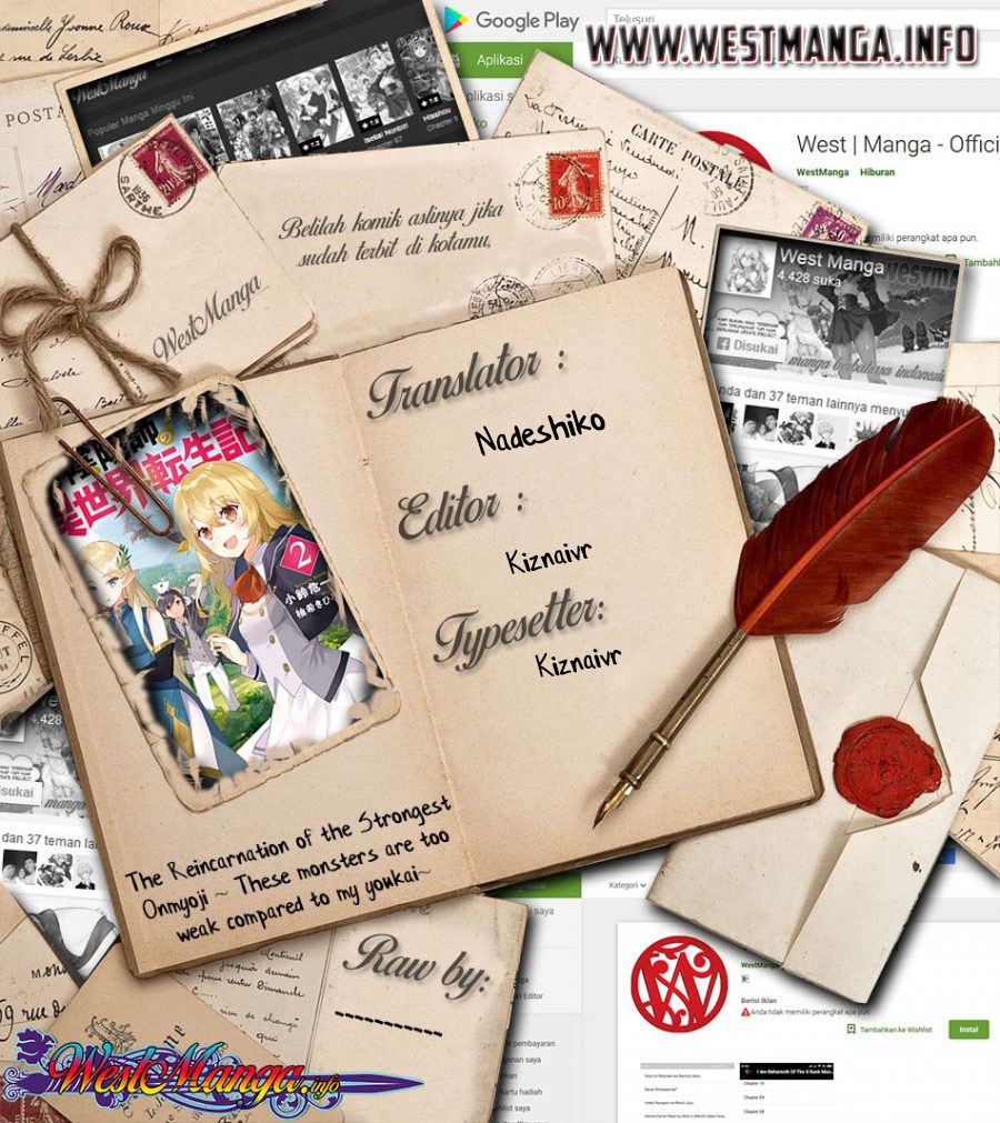 Komik Saikyou Onmyouji no Isekai Tenseiki ~Geboku no Youkaidomo ni Kurabete Monster ga Yowaisugirundaga~ Chapter 06 gambar nomor 1