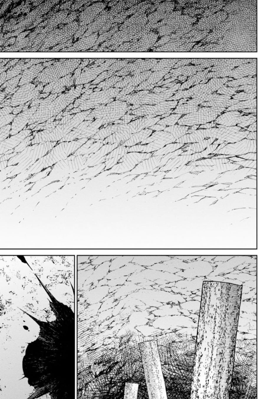 Saikyou Onmyouji no Isekai Tenseiki ~Geboku no Youkaidomo ni Kurabete Monster ga Yowaisugirundaga~ Chapter 06 Gambar 3