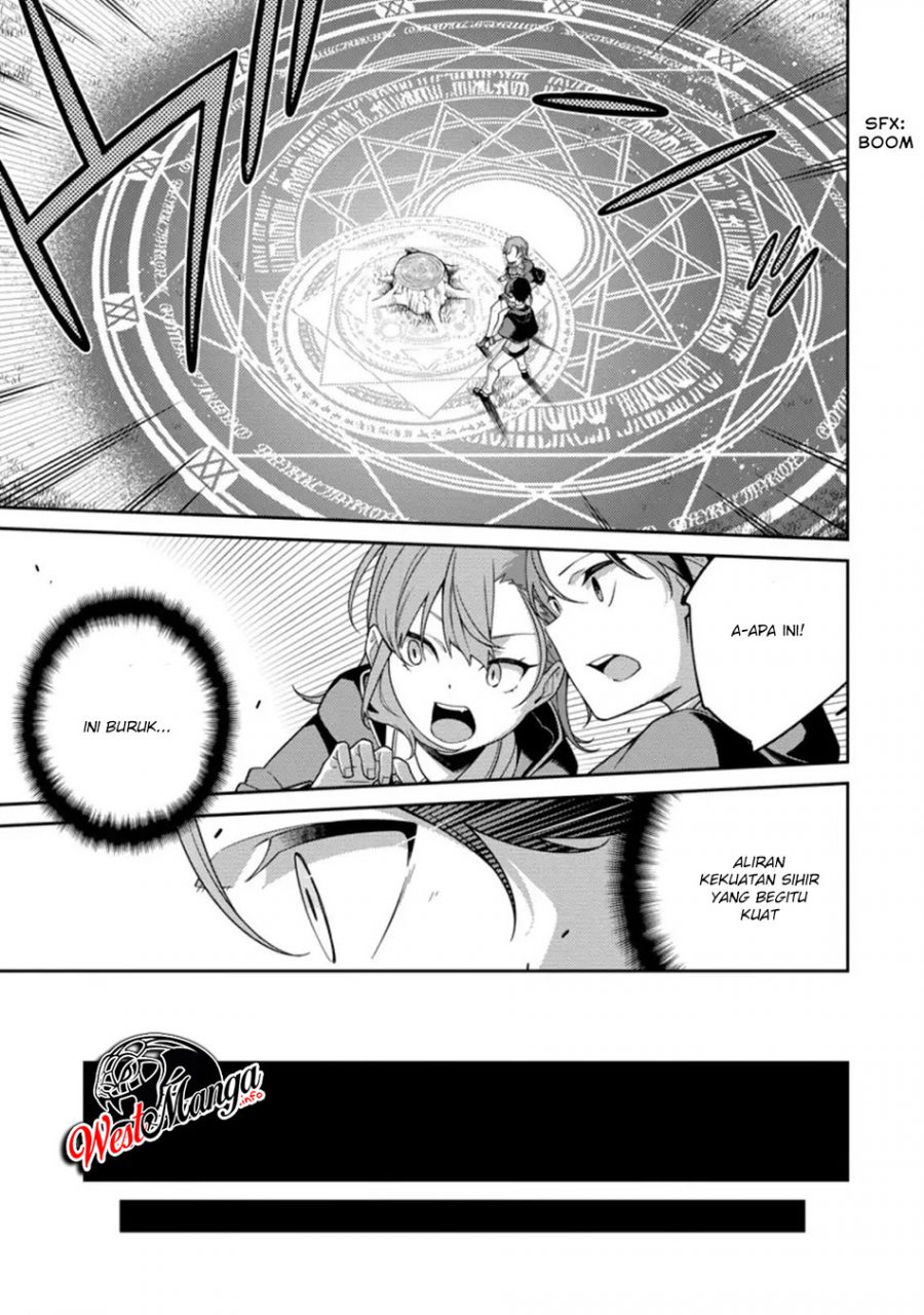 Saikyou Onmyouji no Isekai Tenseiki ~Geboku no Youkaidomo ni Kurabete Monster ga Yowaisugirundaga~ Chapter 05.5 Gambar 12