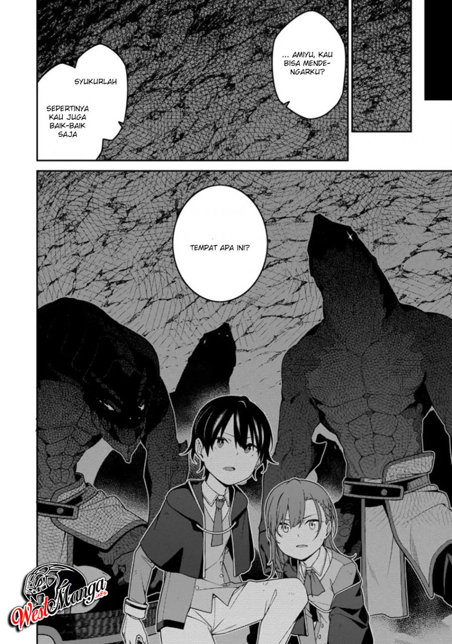 Saikyou Onmyouji no Isekai Tenseiki ~Geboku no Youkaidomo ni Kurabete Monster ga Yowaisugirundaga~ Chapter 05.5 Gambar 13