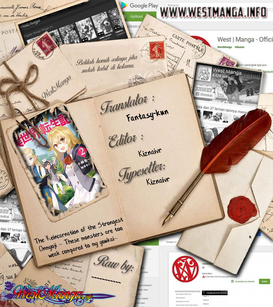 Saikyou Onmyouji no Isekai Tenseiki ~Geboku no Youkaidomo ni Kurabete Monster ga Yowaisugirundaga~ Chapter 05.5 Gambar 3