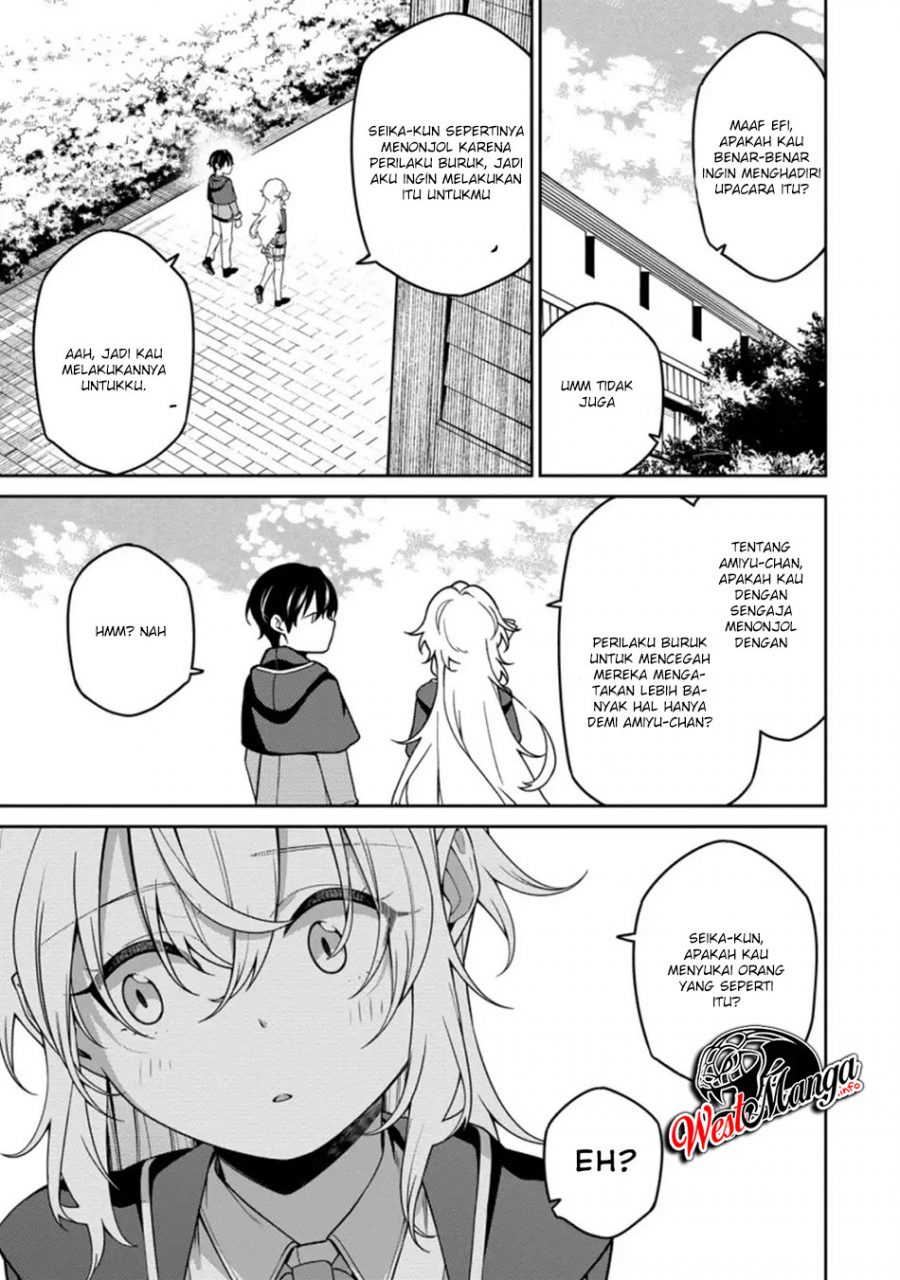 Saikyou Onmyouji no Isekai Tenseiki ~Geboku no Youkaidomo ni Kurabete Monster ga Yowaisugirundaga~ Chapter 05.5 Gambar 4