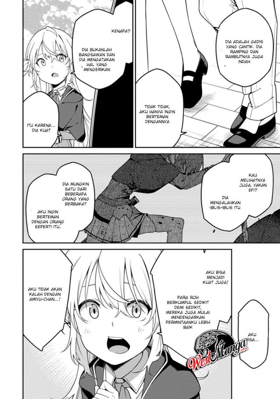 Saikyou Onmyouji no Isekai Tenseiki ~Geboku no Youkaidomo ni Kurabete Monster ga Yowaisugirundaga~ Chapter 05.5 Gambar 5