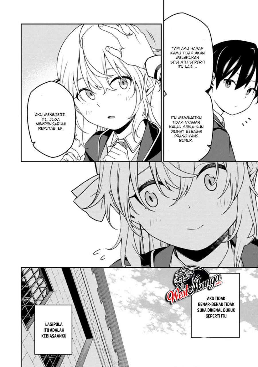 Saikyou Onmyouji no Isekai Tenseiki ~Geboku no Youkaidomo ni Kurabete Monster ga Yowaisugirundaga~ Chapter 05.5 Gambar 7