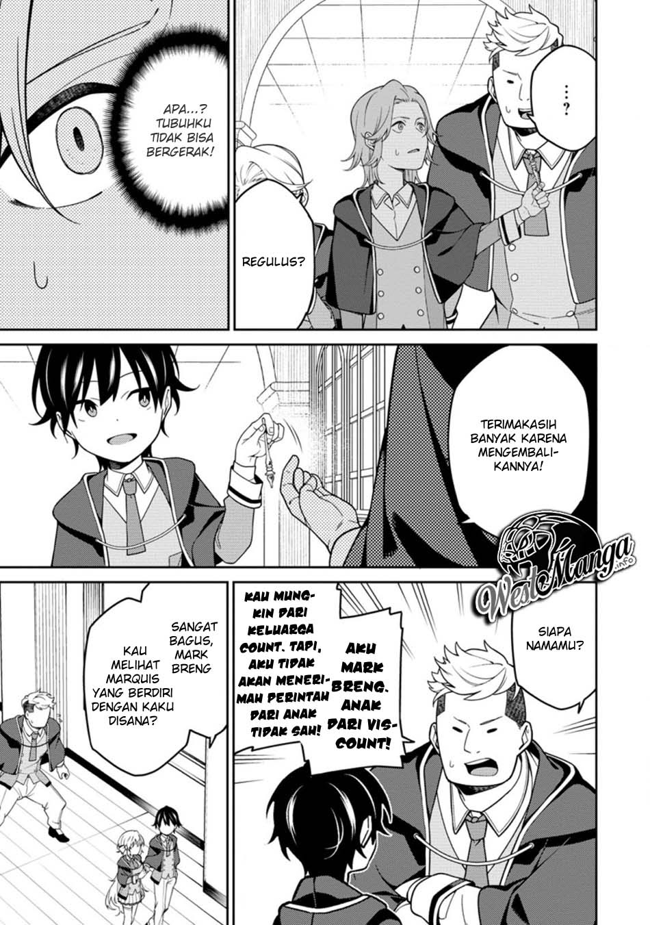 Saikyou Onmyouji no Isekai Tenseiki ~Geboku no Youkaidomo ni Kurabete Monster ga Yowaisugirundaga~ Chapter 05 Gambar 11