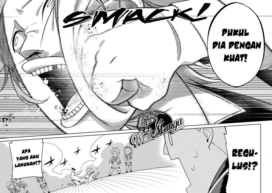 Saikyou Onmyouji no Isekai Tenseiki ~Geboku no Youkaidomo ni Kurabete Monster ga Yowaisugirundaga~ Chapter 05 Gambar 12