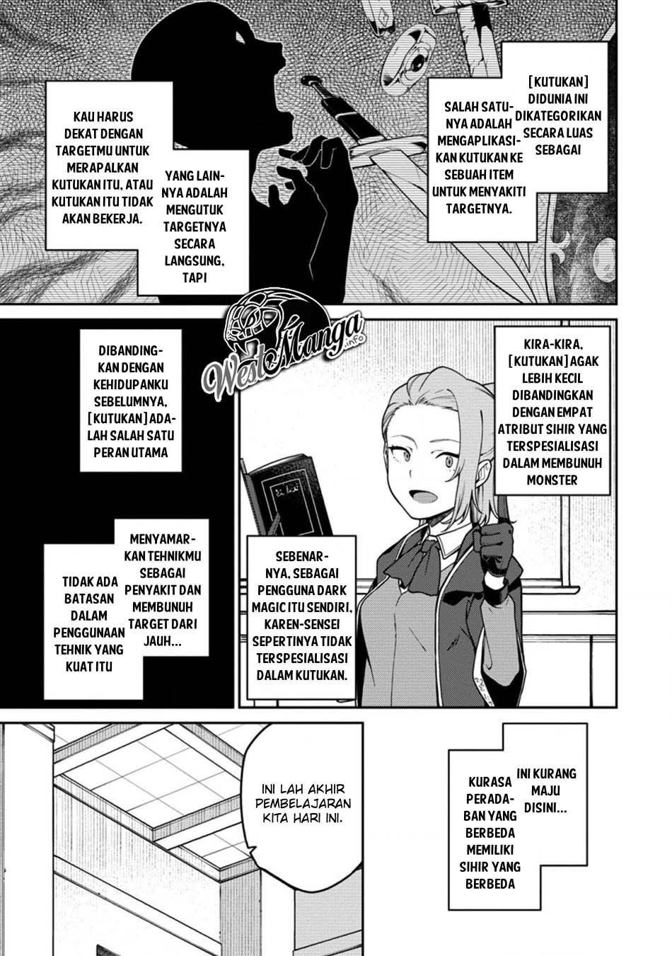 Saikyou Onmyouji no Isekai Tenseiki ~Geboku no Youkaidomo ni Kurabete Monster ga Yowaisugirundaga~ Chapter 05 Gambar 20