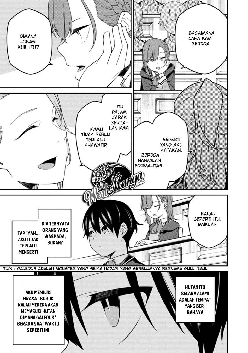 Saikyou Onmyouji no Isekai Tenseiki ~Geboku no Youkaidomo ni Kurabete Monster ga Yowaisugirundaga~ Chapter 05 Gambar 23