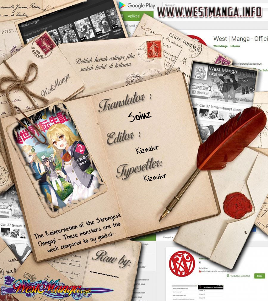 Komik Saikyou Onmyouji no Isekai Tenseiki ~Geboku no Youkaidomo ni Kurabete Monster ga Yowaisugirundaga~ Chapter 04 gambar nomor 1