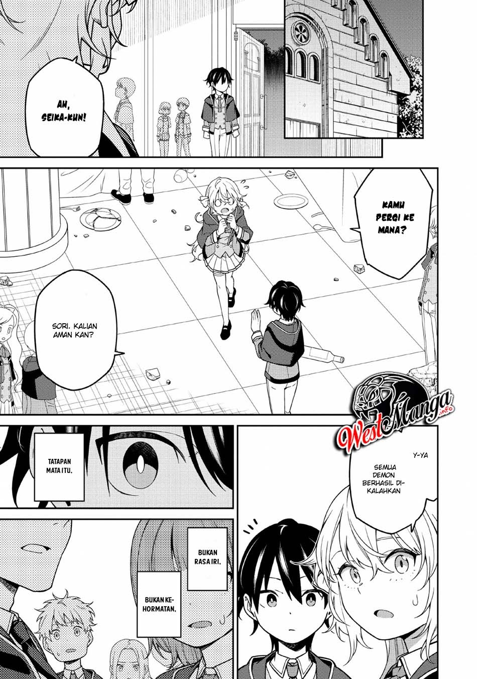 Saikyou Onmyouji no Isekai Tenseiki ~Geboku no Youkaidomo ni Kurabete Monster ga Yowaisugirundaga~ Chapter 04 Gambar 23