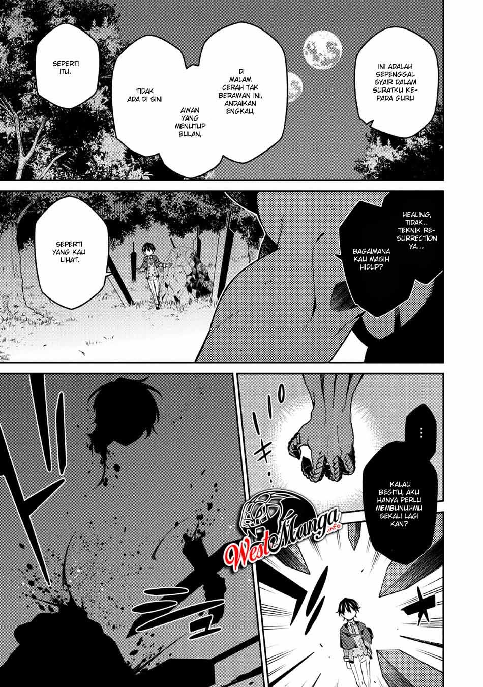 Saikyou Onmyouji no Isekai Tenseiki ~Geboku no Youkaidomo ni Kurabete Monster ga Yowaisugirundaga~ Chapter 04 Gambar 3