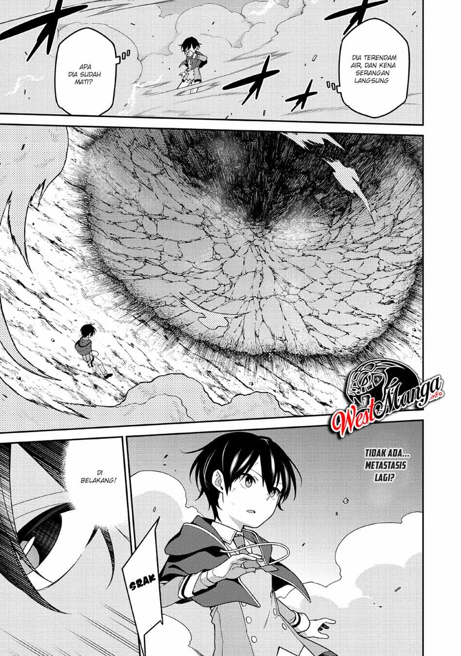 Saikyou Onmyouji no Isekai Tenseiki ~Geboku no Youkaidomo ni Kurabete Monster ga Yowaisugirundaga~ Chapter 04 Gambar 9