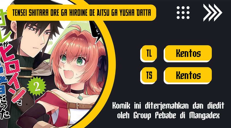 Komik When I Was Reincarnated in Another World, I Was a Heroine and He Was a Hero Chapter 38 gambar nomor 1