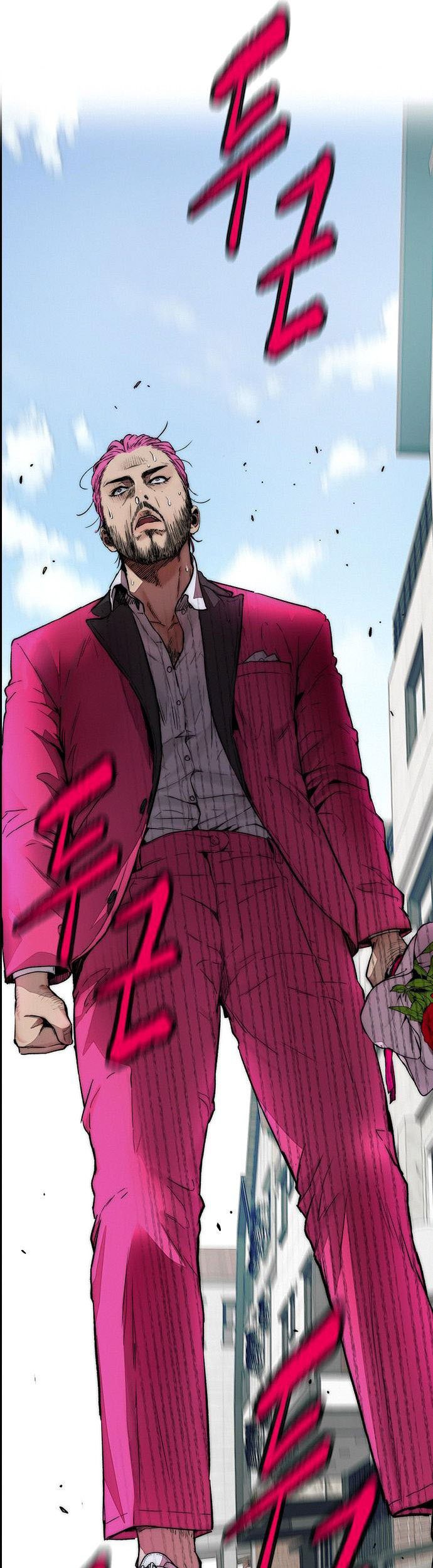 Wind Breaker Chapter 393 Gambar 81