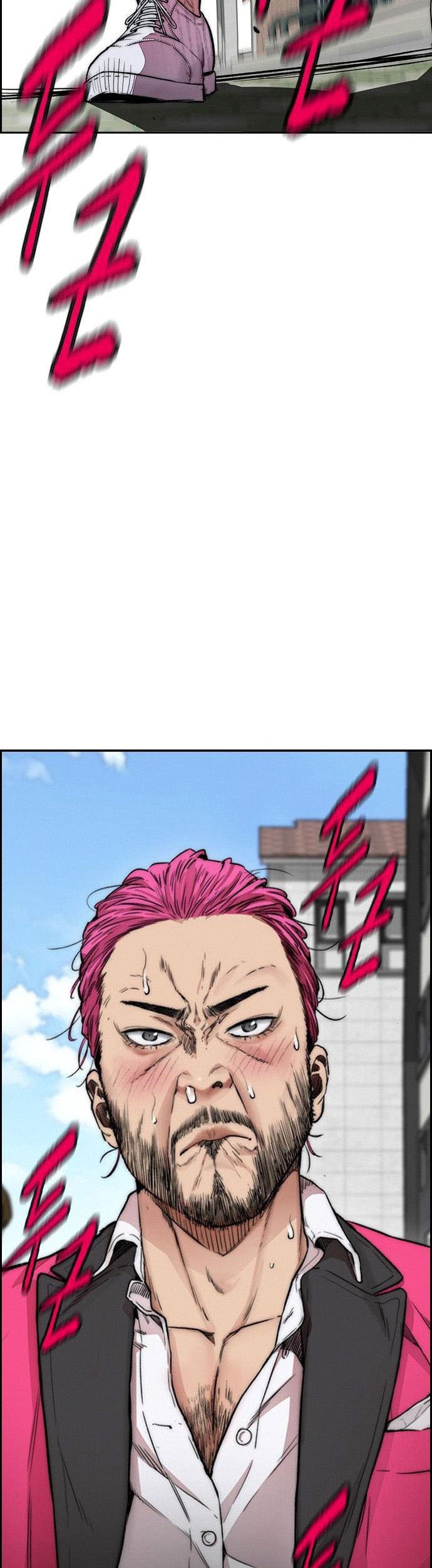 Wind Breaker Chapter 393 Gambar 82