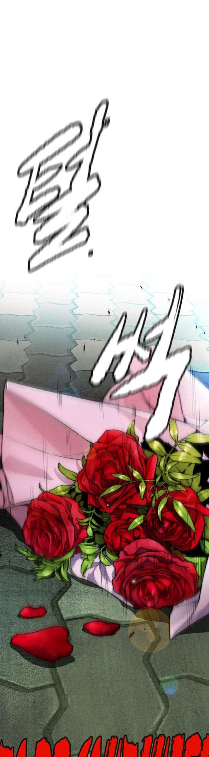 Wind Breaker Chapter 393 Gambar 94