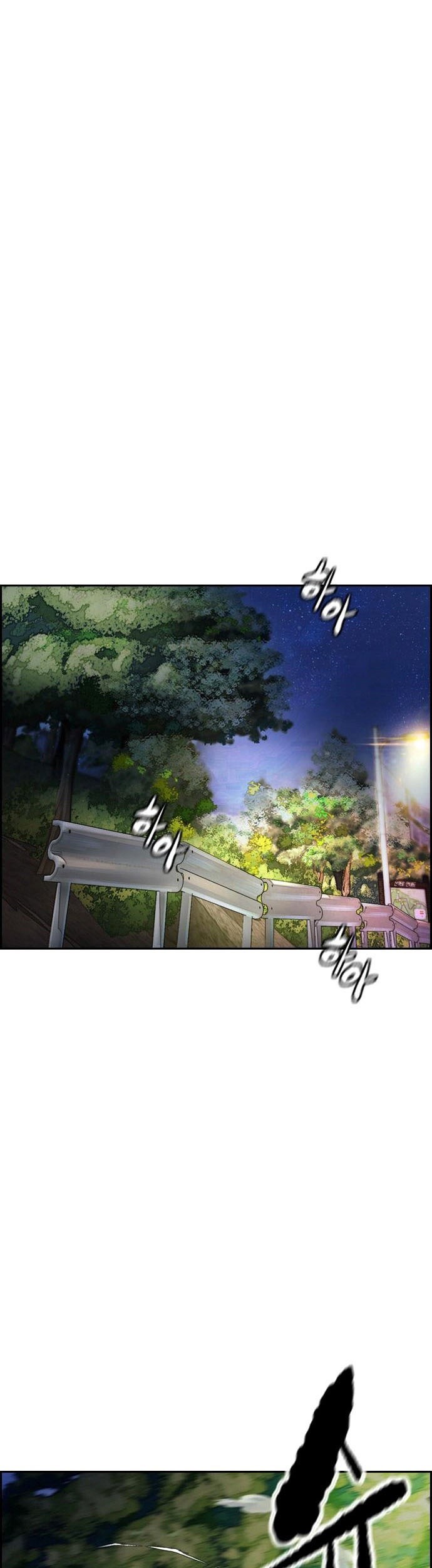 Komik Wind Breaker Chapter 393 gambar nomor 1