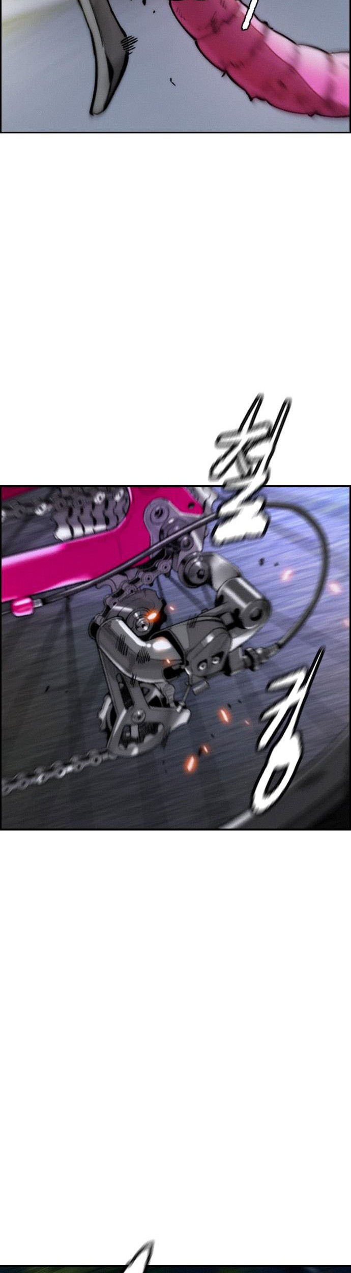 Wind Breaker Chapter 393 Gambar 10