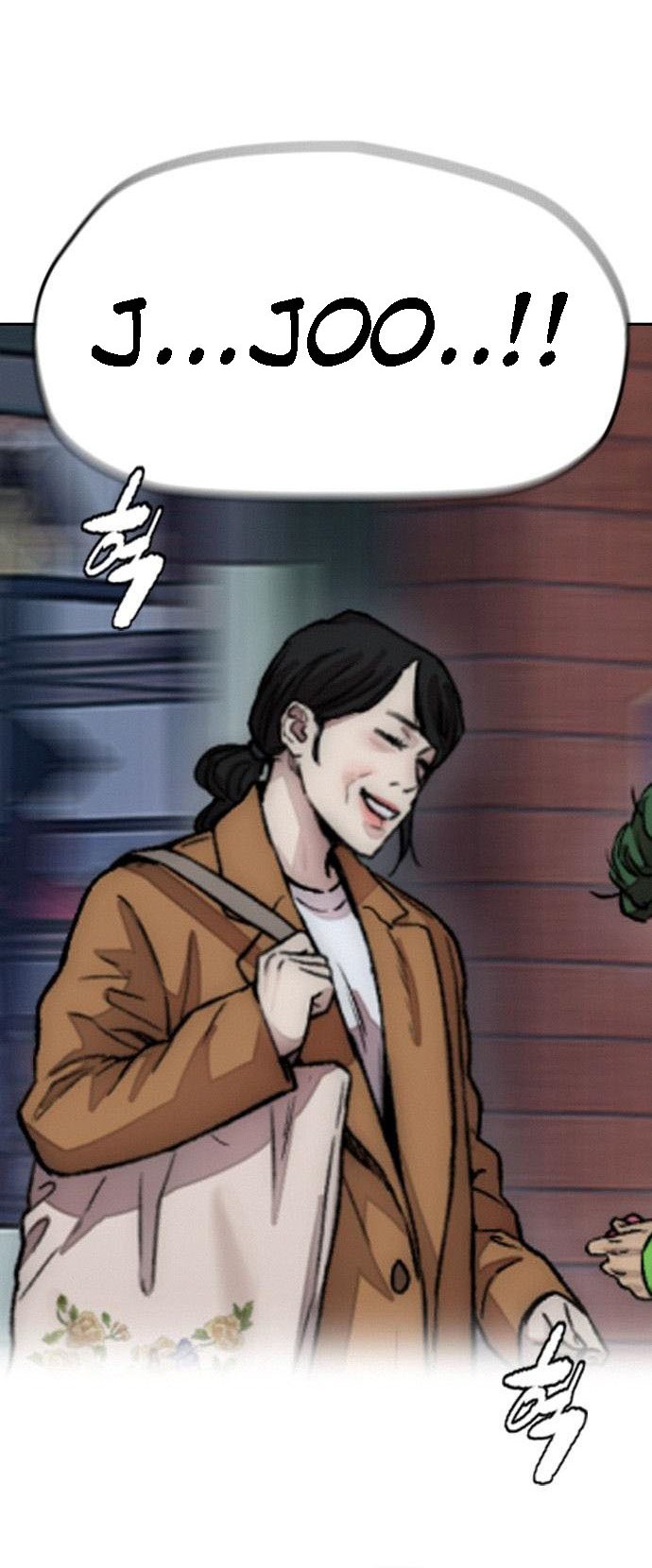 Wind Breaker Chapter 393 Gambar 16