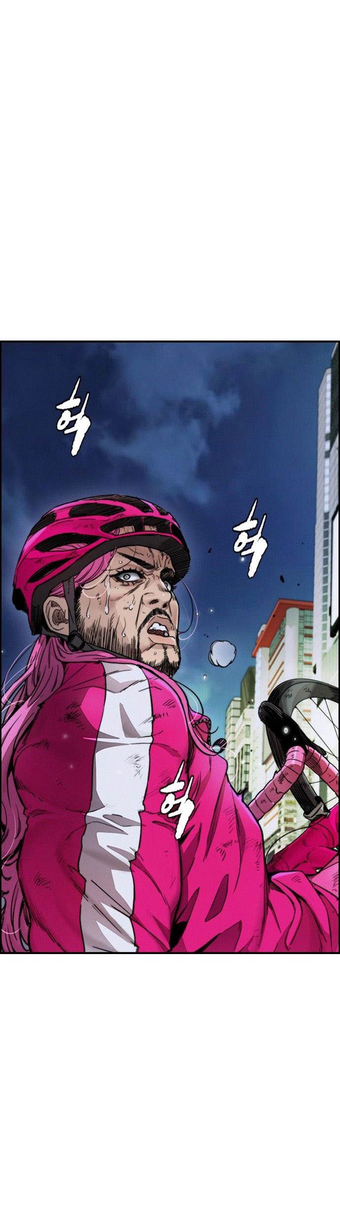 Wind Breaker Chapter 393 Gambar 22