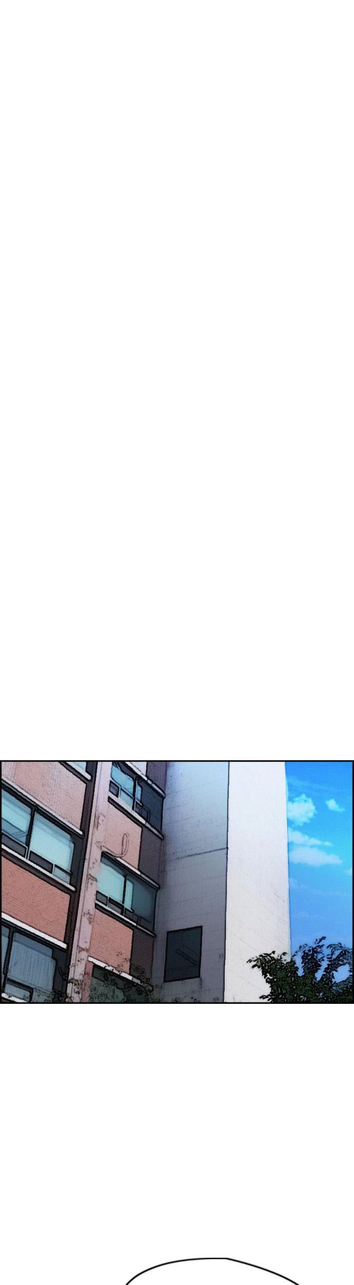 Wind Breaker Chapter 393 Gambar 27