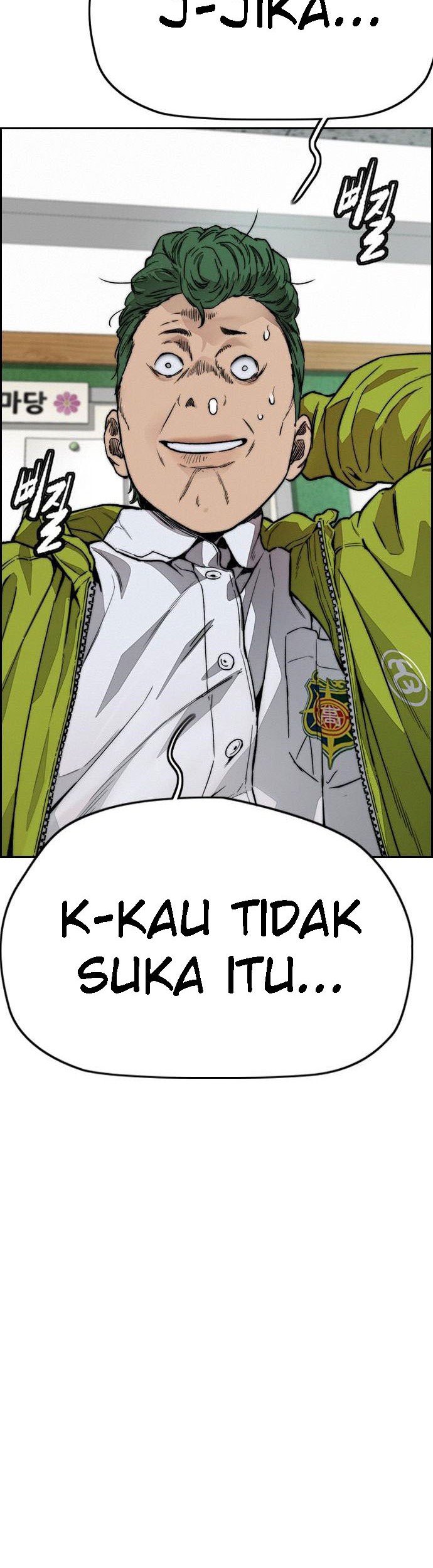 Wind Breaker Chapter 393 Gambar 32