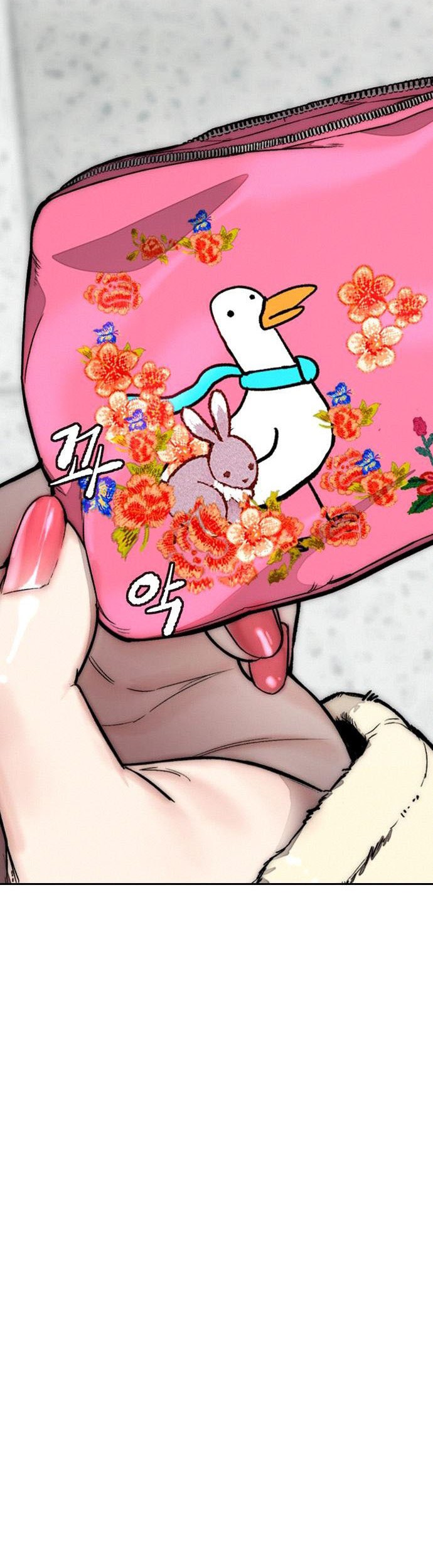 Wind Breaker Chapter 393 Gambar 44