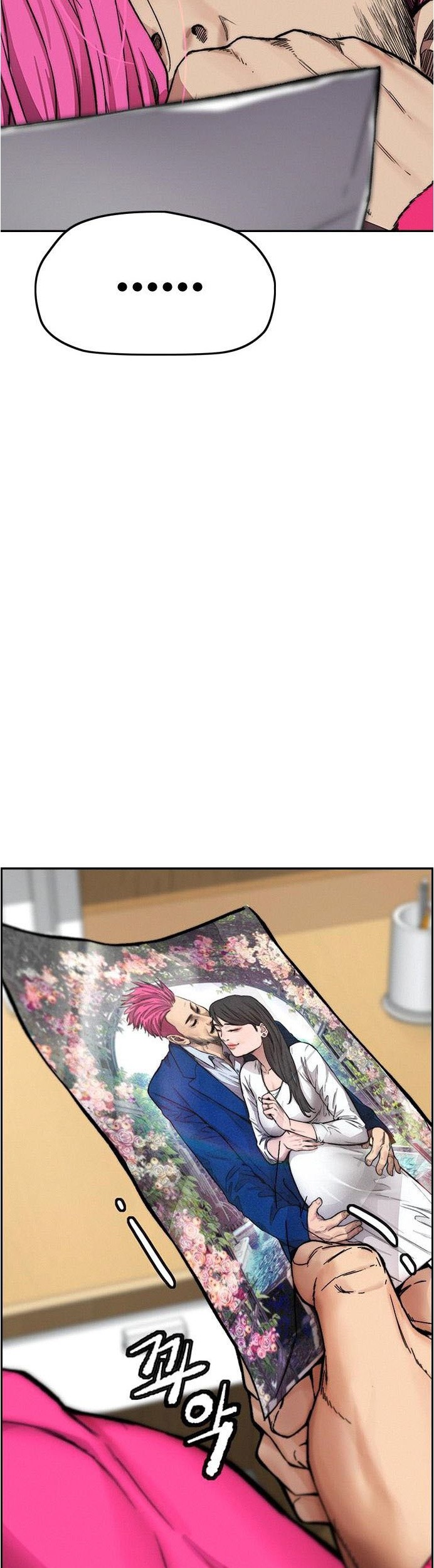 Wind Breaker Chapter 393 Gambar 67