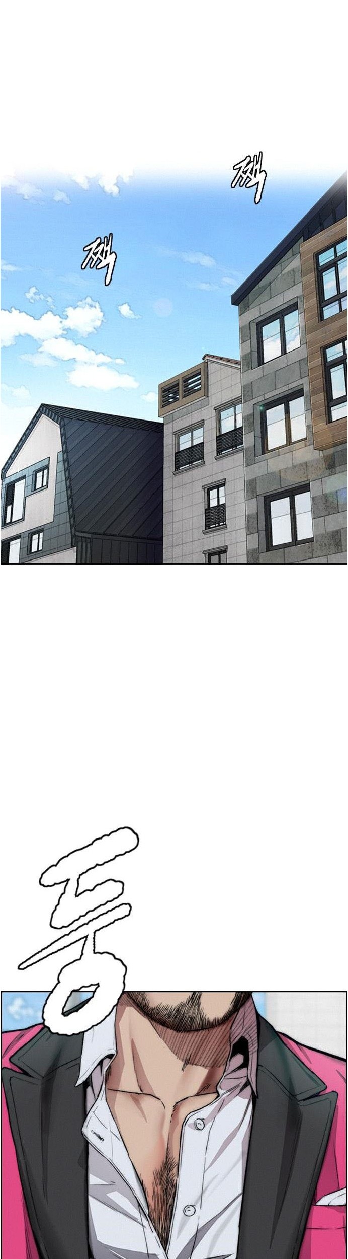 Wind Breaker Chapter 393 Gambar 70