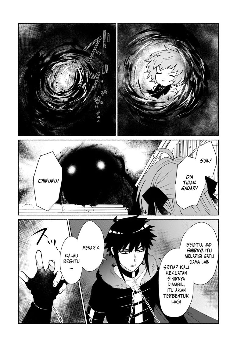 When I Was Reincarnated in Another World, I Was a Heroine and He Was a Hero Chapter 37 Gambar 16