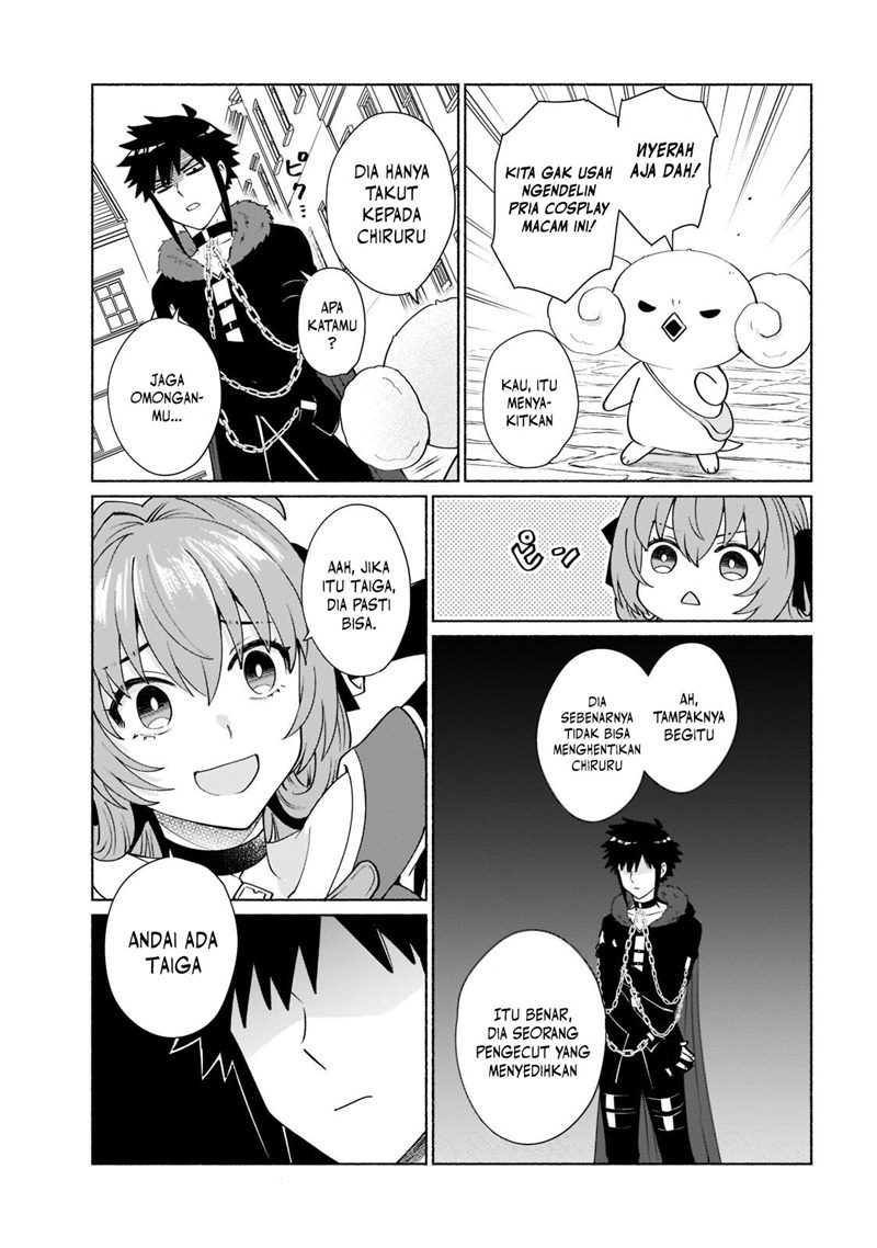 When I Was Reincarnated in Another World, I Was a Heroine and He Was a Hero Chapter 37 Gambar 11