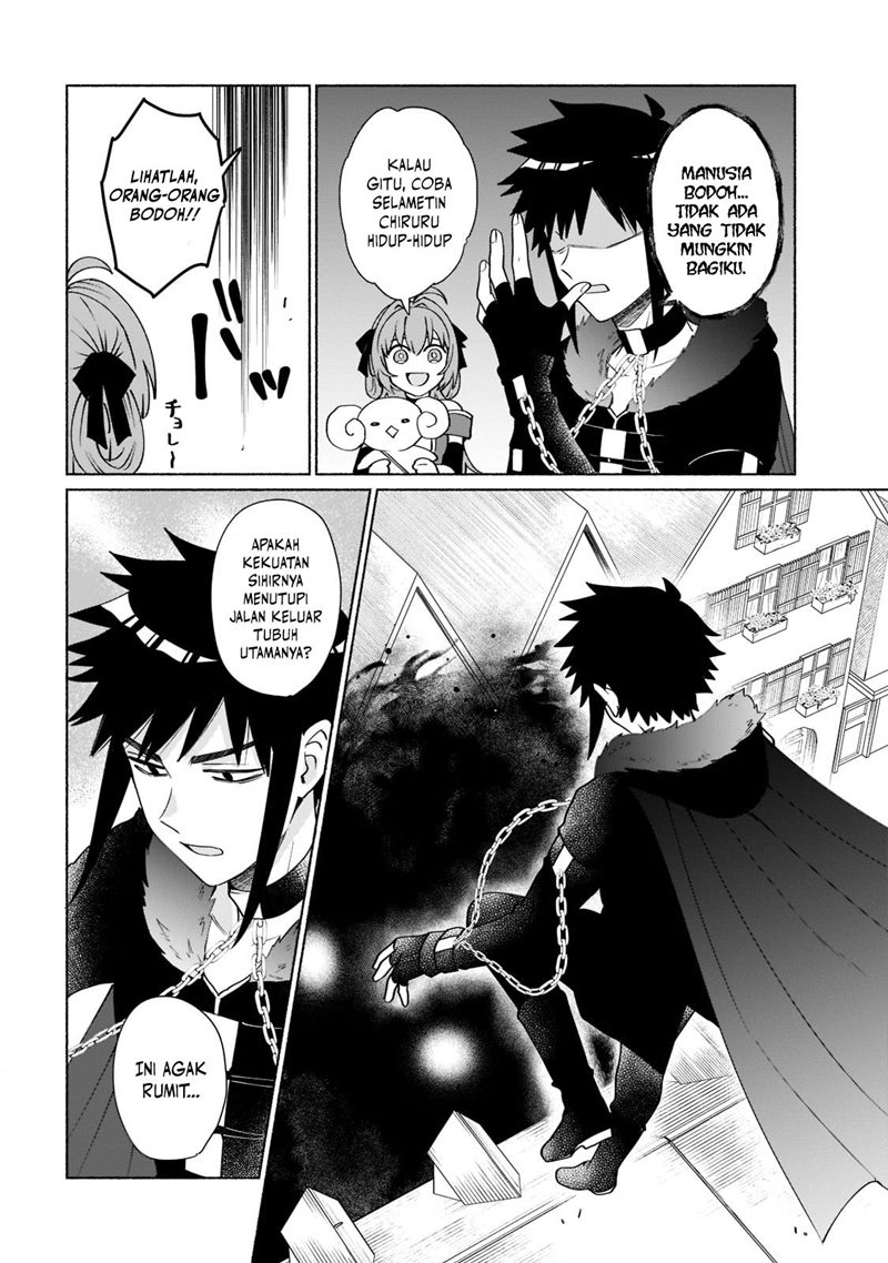 When I Was Reincarnated in Another World, I Was a Heroine and He Was a Hero Chapter 37 Gambar 12