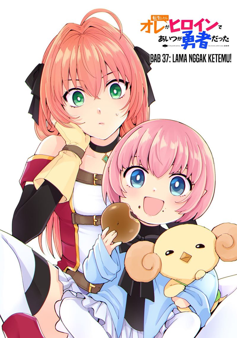 Manga When I Was Reincarnated in Another World, I Was a Heroine and He Was a Hero Chapter 37 gambar nomor 2