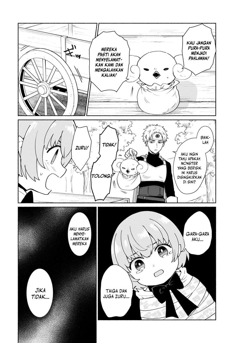 When I Was Reincarnated in Another World, I Was a Heroine and He Was a Hero Chapter 37 Gambar 4