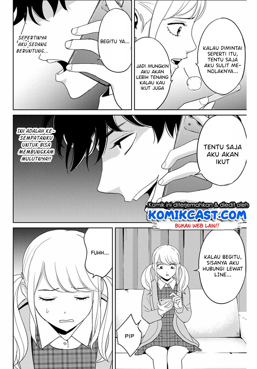 Fukushuu no Kyoukasho Chapter 30 Gambar 17
