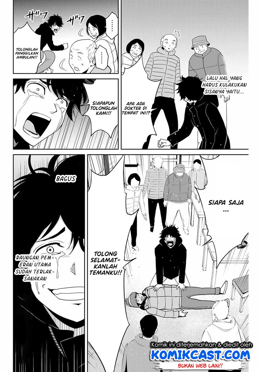 Fukushuu no Kyoukasho Chapter 30 Gambar 3