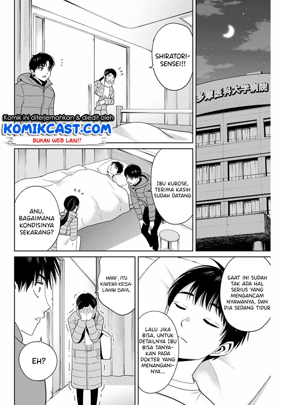 Fukushuu no Kyoukasho Chapter 30 Gambar 7
