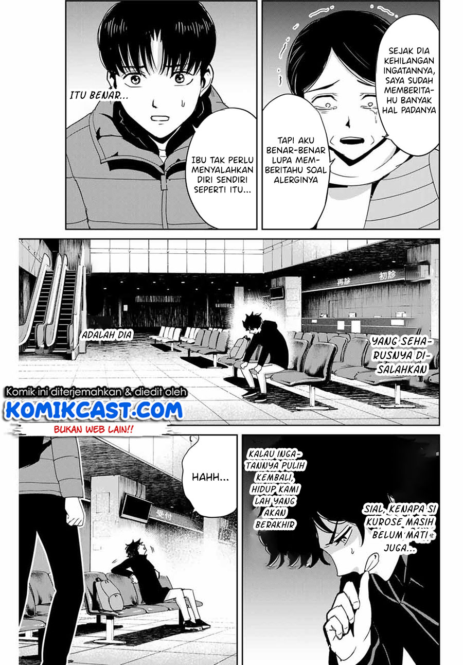 Fukushuu no Kyoukasho Chapter 30 Gambar 8