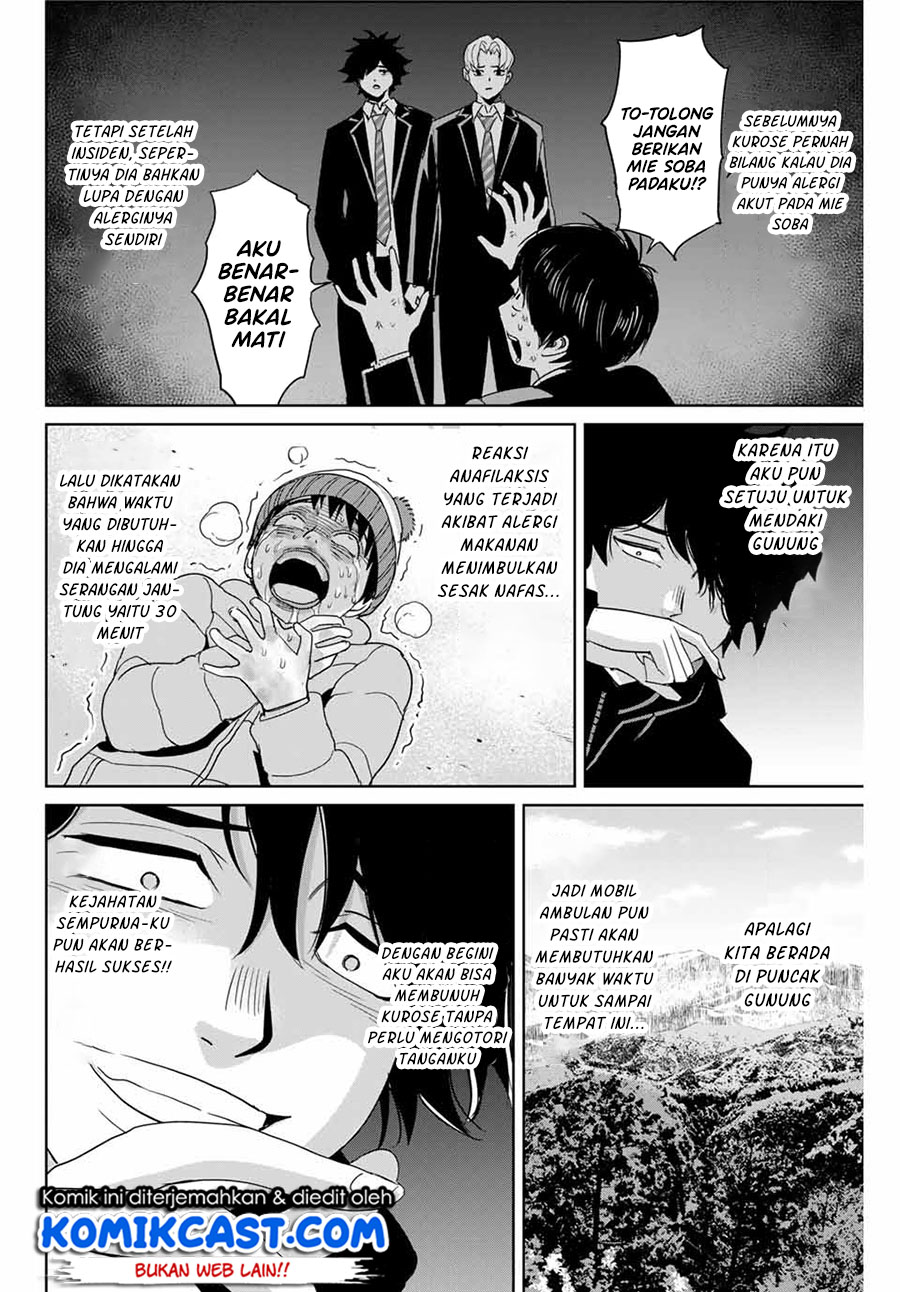 Fukushuu no Kyoukasho Chapter 29 Gambar 17
