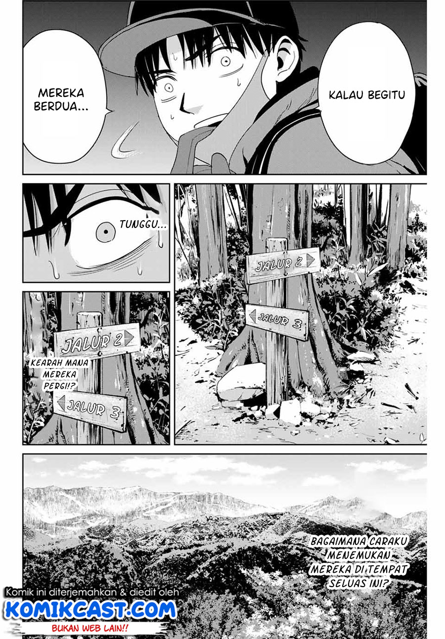 Fukushuu no Kyoukasho Chapter 29 Gambar 11