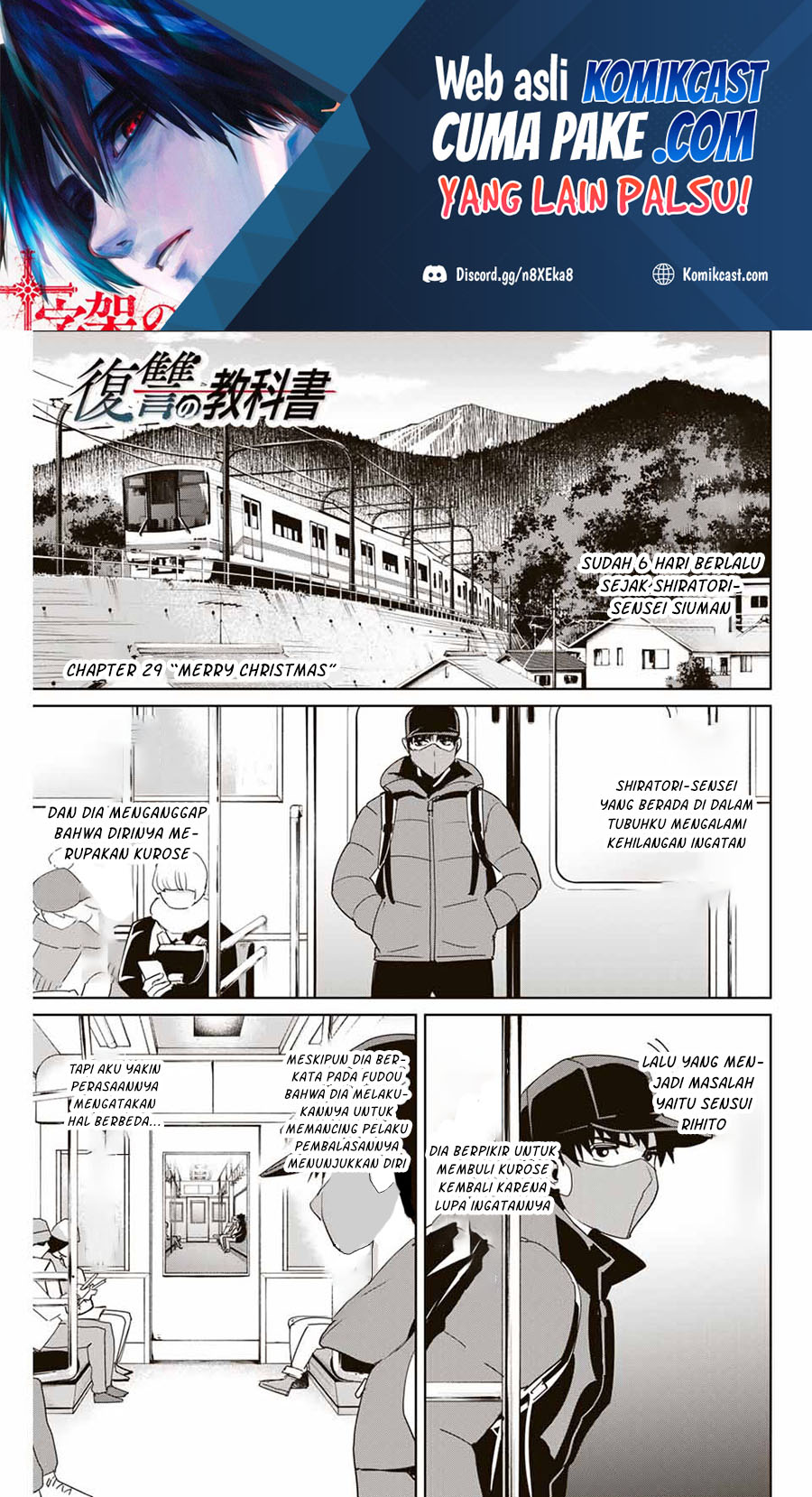 Manga Fukushuu no Kyoukasho Chapter 29 gambar nomor 2