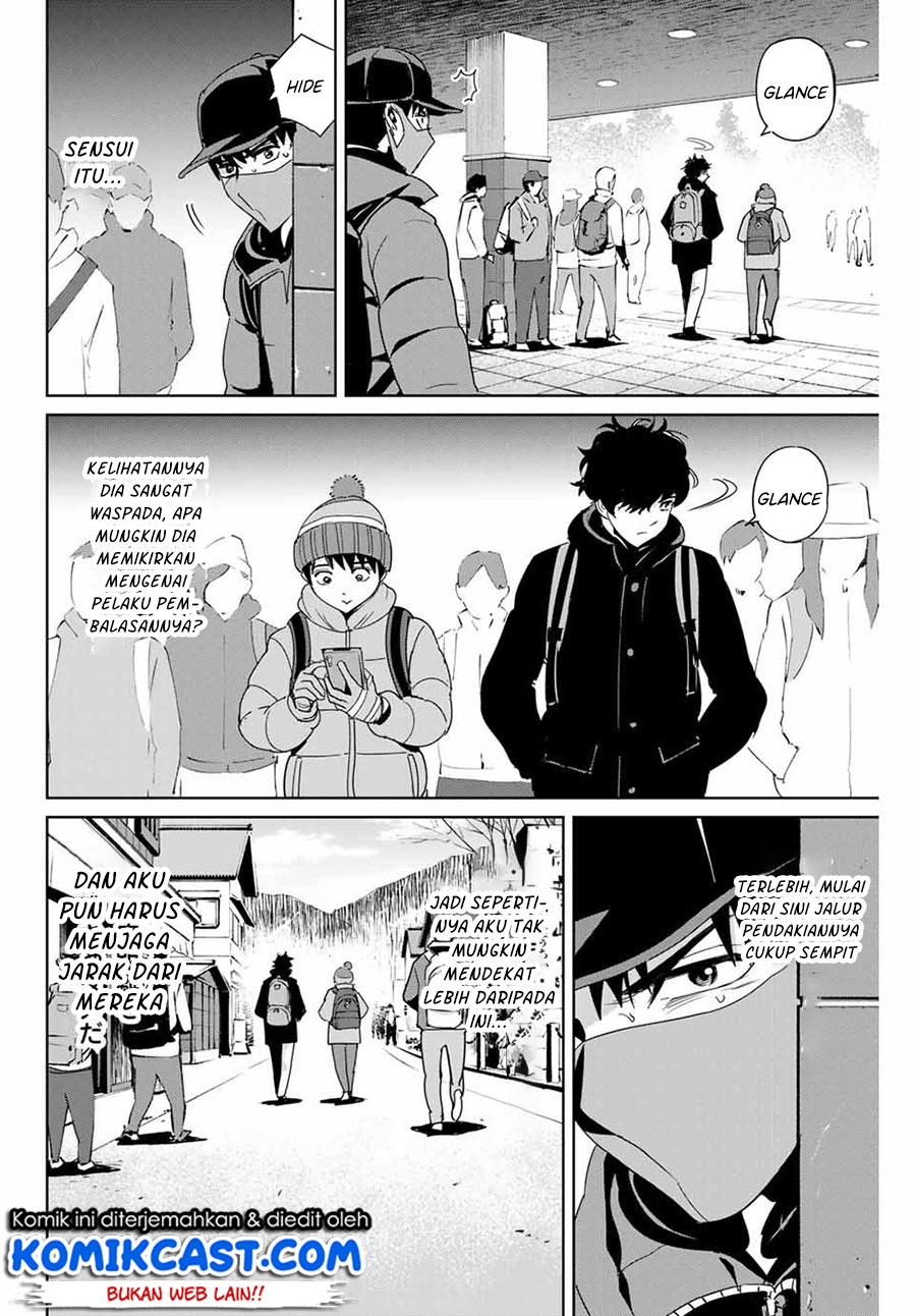 Fukushuu no Kyoukasho Chapter 29 Gambar 5