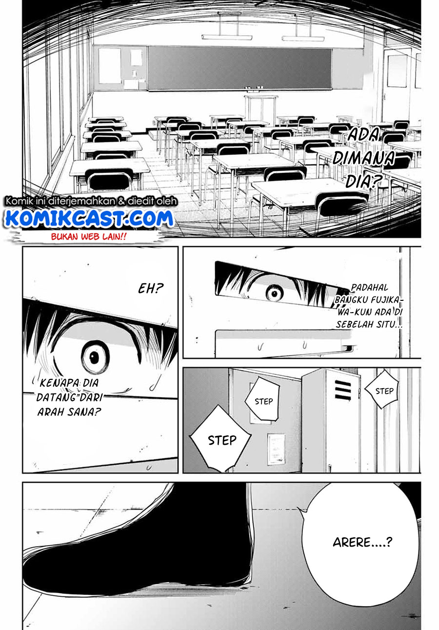 Fukushuu no Kyoukasho Chapter 24 Gambar 17