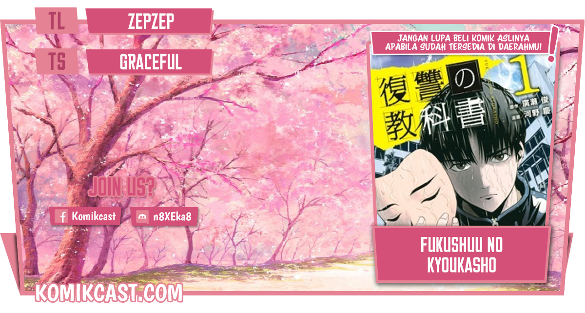 Komik Fukushuu no Kyoukasho Chapter 24 gambar nomor 1