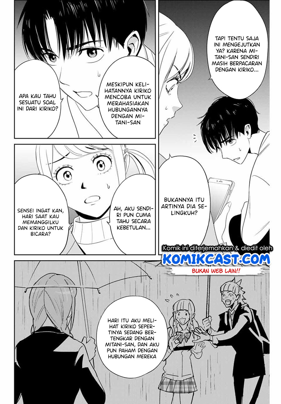 Fukushuu no Kyoukasho Chapter 24 Gambar 3