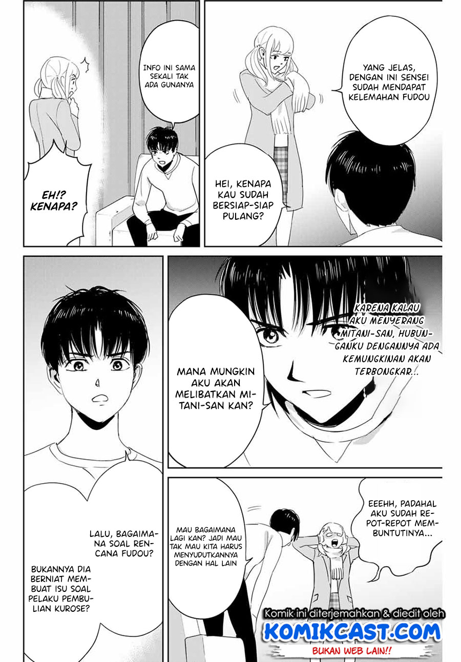 Fukushuu no Kyoukasho Chapter 24 Gambar 5